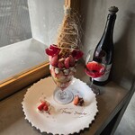 PATISSERIE ASAKO IWAYANAGI - 