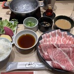 ひとりしゃぶしゃぶ 七代目 松五郎 - 