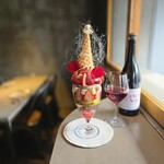 PATISSERIE ASAKO IWAYANAGI - 