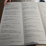 PATISSERIE ASAKO IWAYANAGI - 