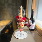 PATISSERIE ASAKO IWAYANAGI - 