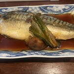 居酒屋 太平記 - 