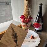 PATISSERIE ASAKO IWAYANAGI - 