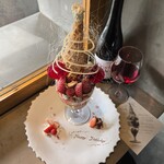 PATISSERIE ASAKO IWAYANAGI - 