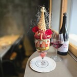 PATISSERIE ASAKO IWAYANAGI - 