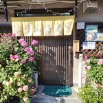 はやぶさ食堂 - 