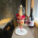 PATISSERIE ASAKO IWAYANAGI - 