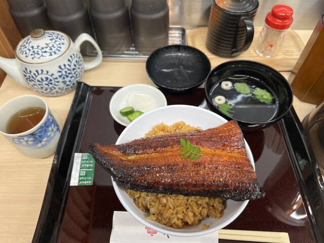 Ryuman Unagi Senmon Ten