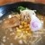 ラーメン　俺龍 - 料理写真:自然薯栽培発祥の地・柳井の特産品である自然薯を使用した、俺龍でしか食べることができない御当地ラーメンです。
          このラーメンは柳井ブランドに認定されています。