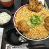 極楽うどん TKU