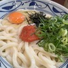 丸亀製麺 戸田店