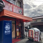 三条飯店 - 