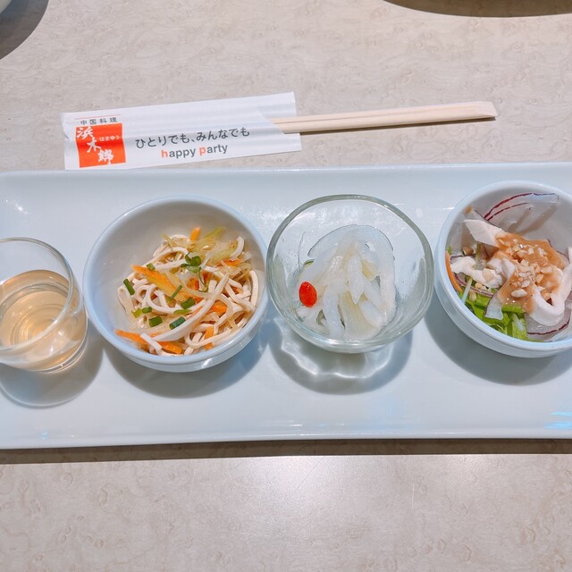 Chugoku Ryori Hamayu Yamanotetori Honten photo 4