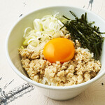 麺や 鳥の鶏次 KYOTO - 鶏塩丼450円