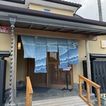 うなぎ亭 友栄 - 