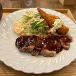 かくいにいくか - 