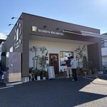 タイショウヤ ブーランジェリー - お店全景