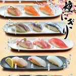 寿司3種セット