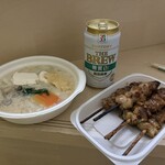 セブンイレブン - 料理写真: