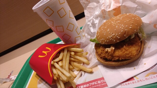 McDonald's Shimokitazawa Ten