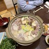 四季の味 ふじ芳