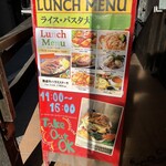 トム ボーイ カフェ 渋谷円山町店 - 