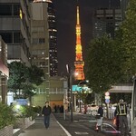 和牛小皿しんうち - 