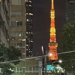 和牛小皿しんうち - 