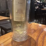 W Yokohama The Wine Hall - 