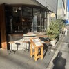 BERTH COFFEE
