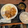 しょうが焼き屋 なごみ