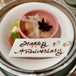 中国料理 「王朝」 - 記念日デザート