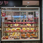 心斎橋ミツヤ ホワイティ梅田店 - メニューショーケース部分