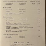 中国料理 「王朝」 ヒルトン名古屋 - 飲み会@4,000×2