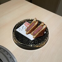 銀座 ちかみつ 六丁目 - 