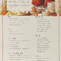 中国料理 「王朝」 ヒルトン名古屋 - オーダーバイキング@12,000×2