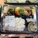 さいさいきて屋 - 