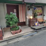 さらしあキッチン - 