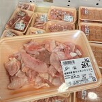 さいさいきて屋 - 