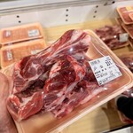 さいさいきて屋 - 