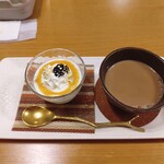 さらしあキッチン - 
