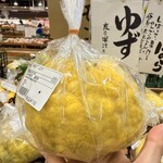 さいさいきて屋 - 