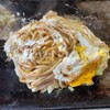 一休 - 
