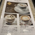 シュトラウス - 