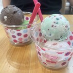 サーティワンアイスクリーム イオン天王町ショッピングセンター店 - 