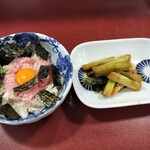丸芳寿司 - 