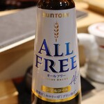 銀座天ぷらよしたけ - 