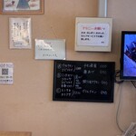 ごはんカフェ きなこ - 