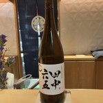 銀座 しのはら - 