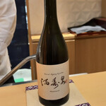 銀座 しのはら - 